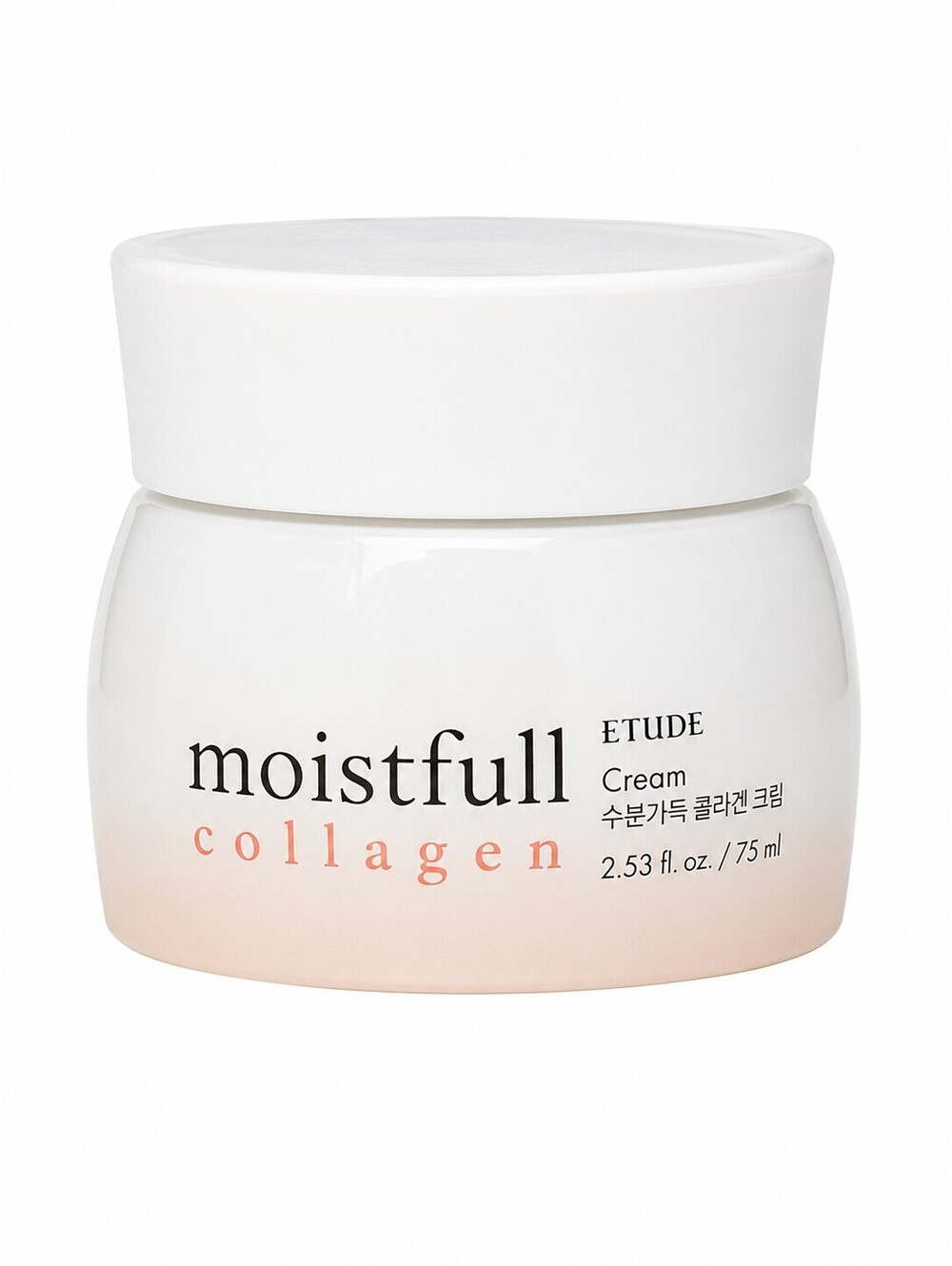 Etude Moistfull Collagen Facial Cream 75ml New Exp 07/2028